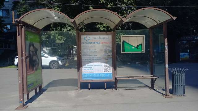 board