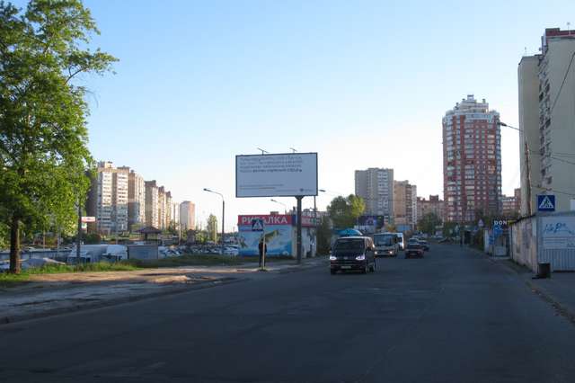 board