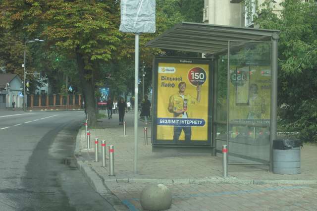 board