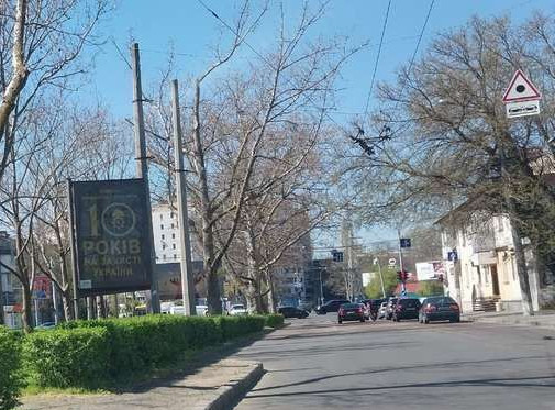 board