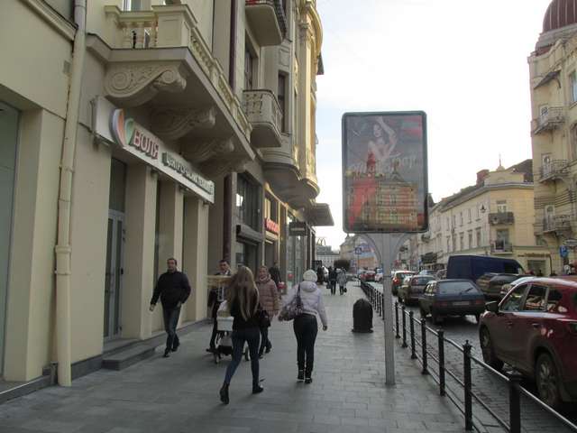 board
