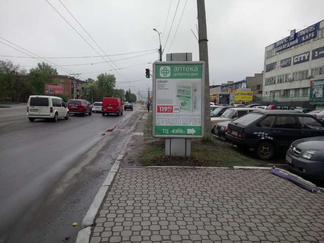 board