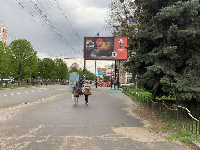 board