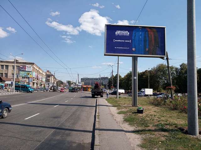 board