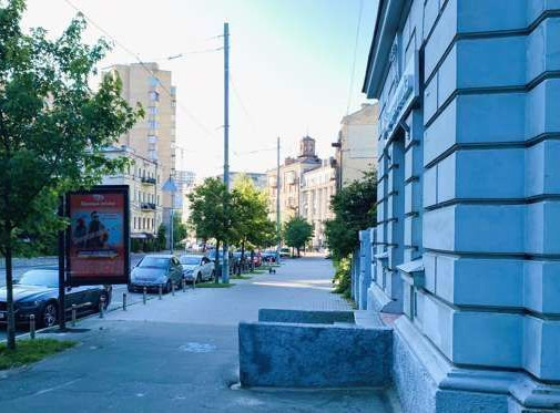 Ситилайт Киев,  Саксаганського вул., 75