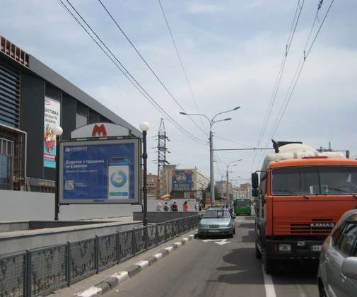 board