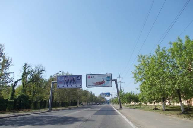 board