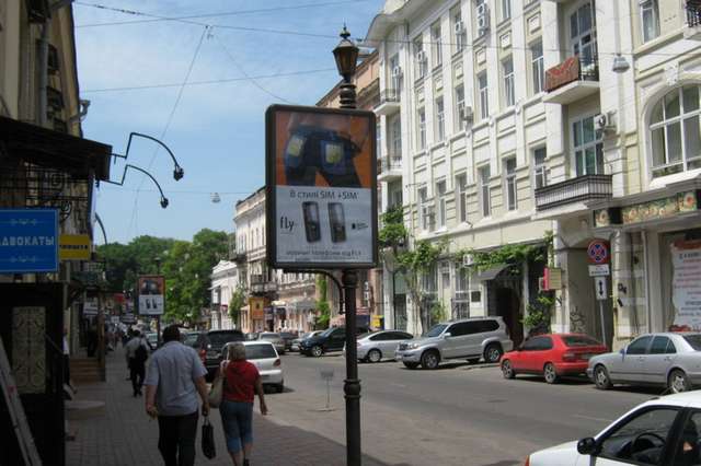 board