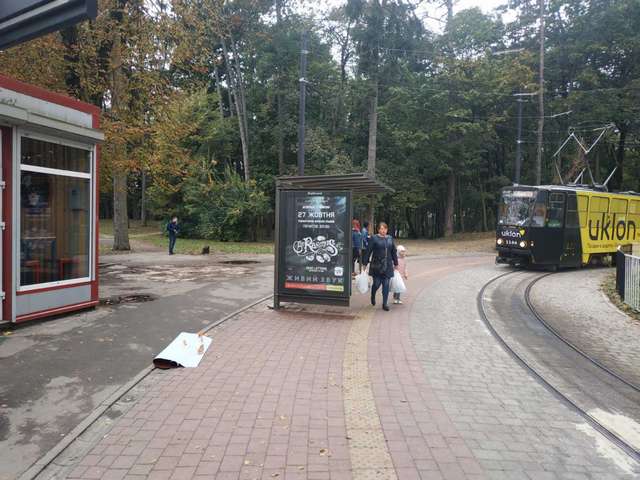 board