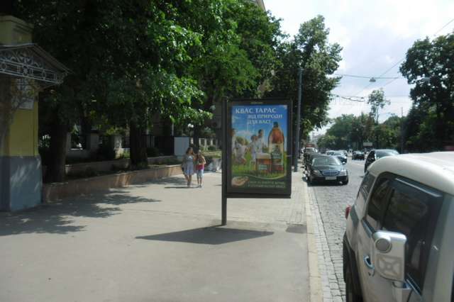 board