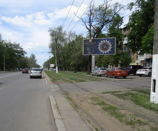 board