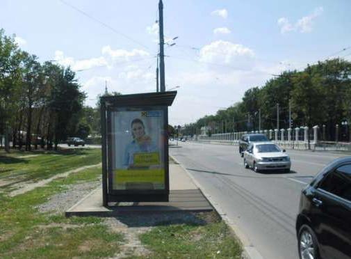 board