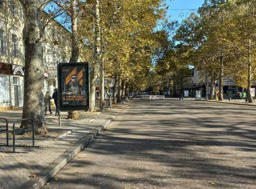 Ситилайт Николаев,  Соборна вул. (Радянська) . - Павла Скоропадського вул. (Адмірала Макарова)