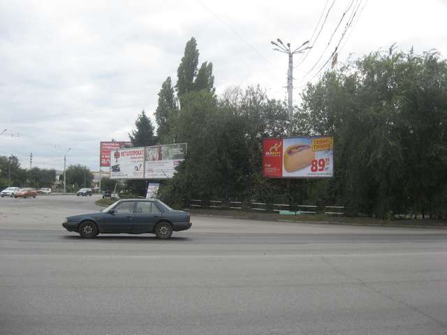 board