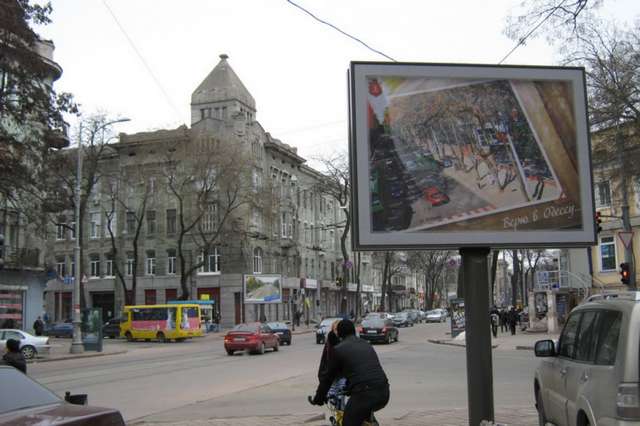 board