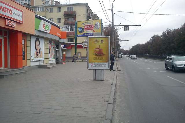 board