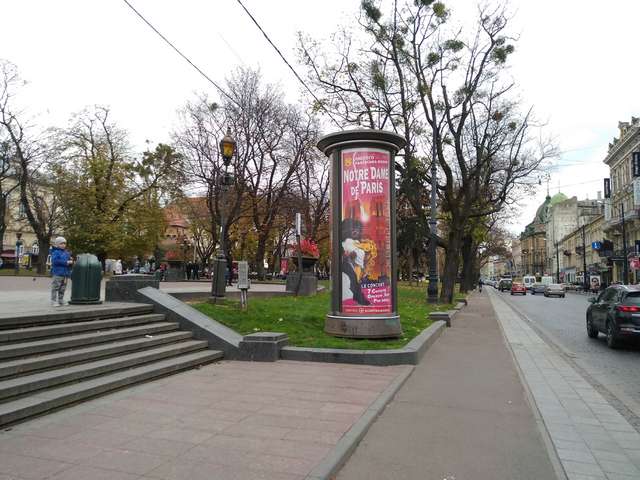 board