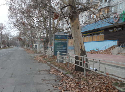 board
