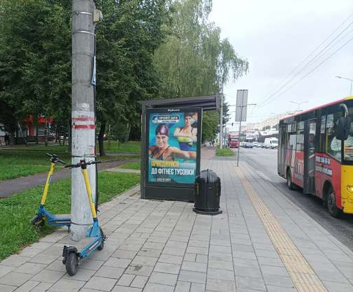 board