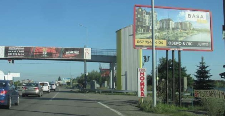 board