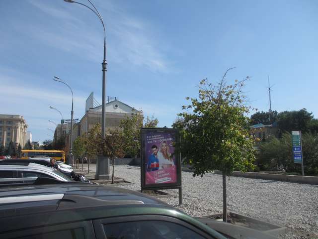 board