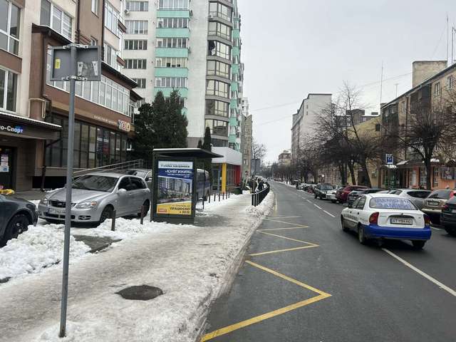 board