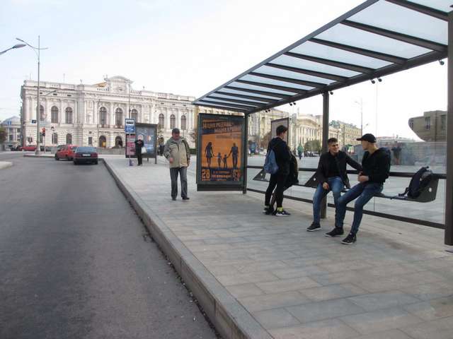 board