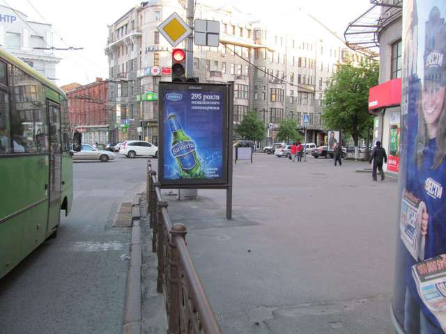 board