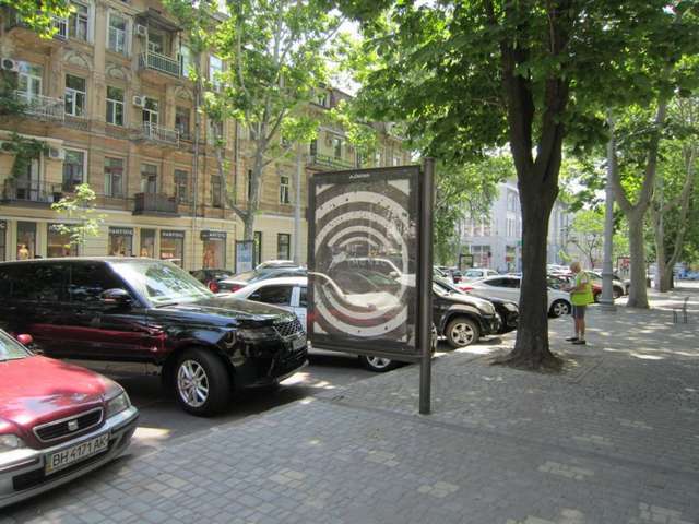 board