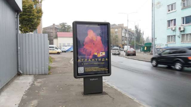 board