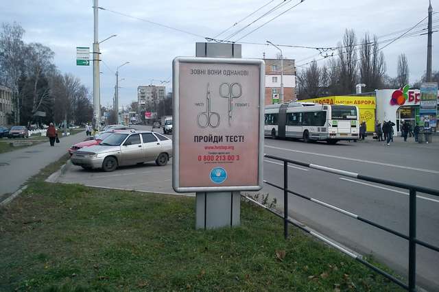 board