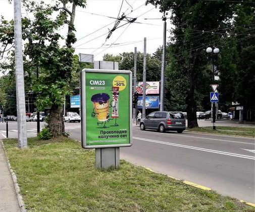 board