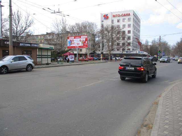 board