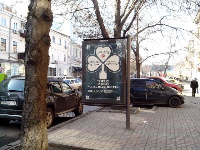 board