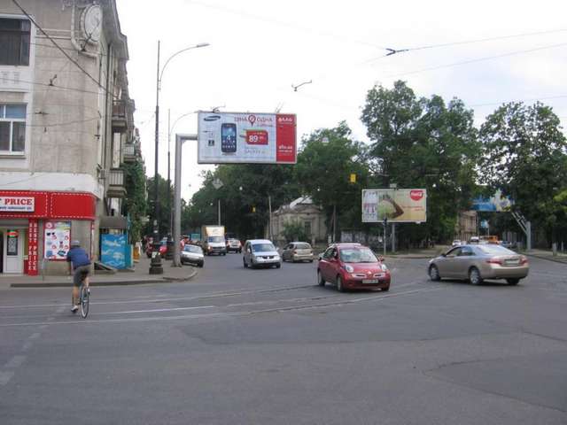 board