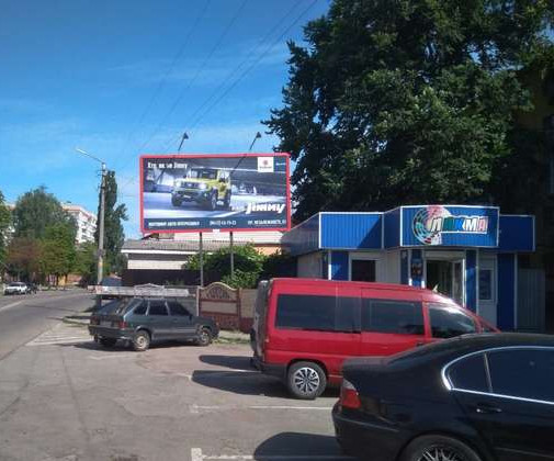 board