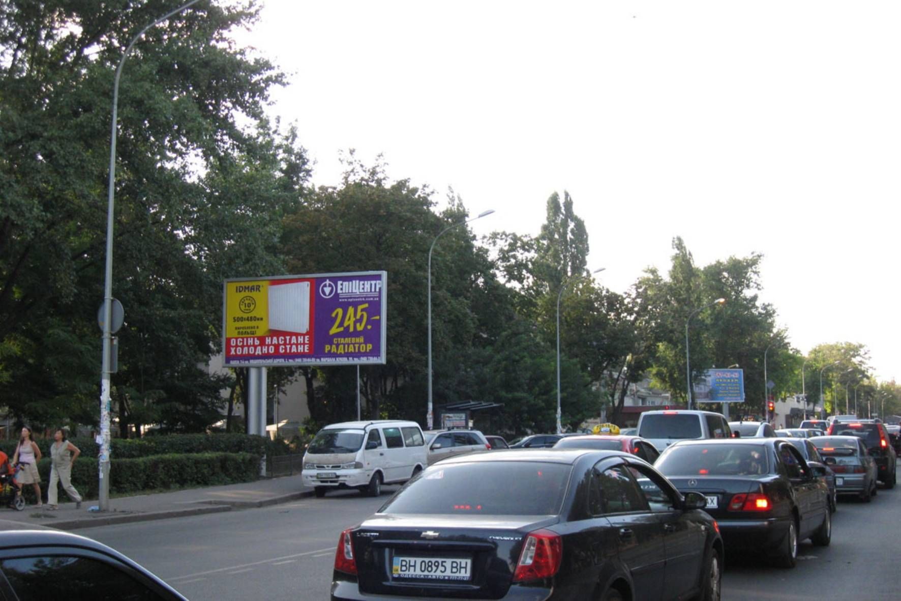 board