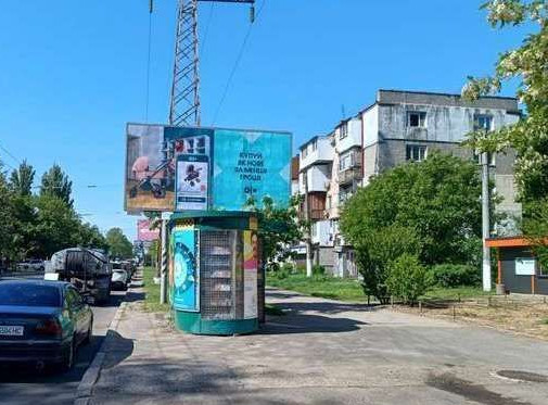 Billboard Odessa,  Kosmonavtiv st., 14