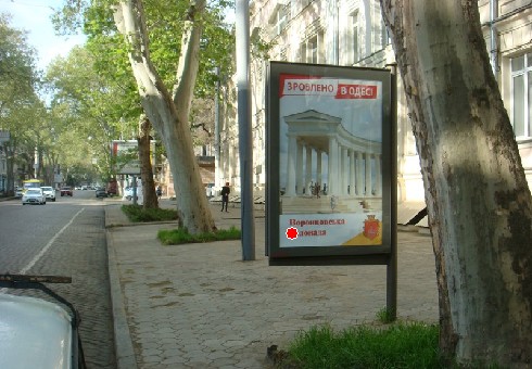 board