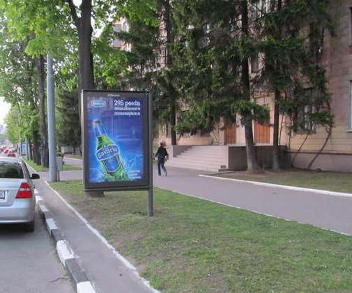 board