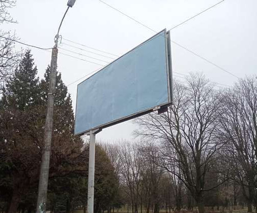 board