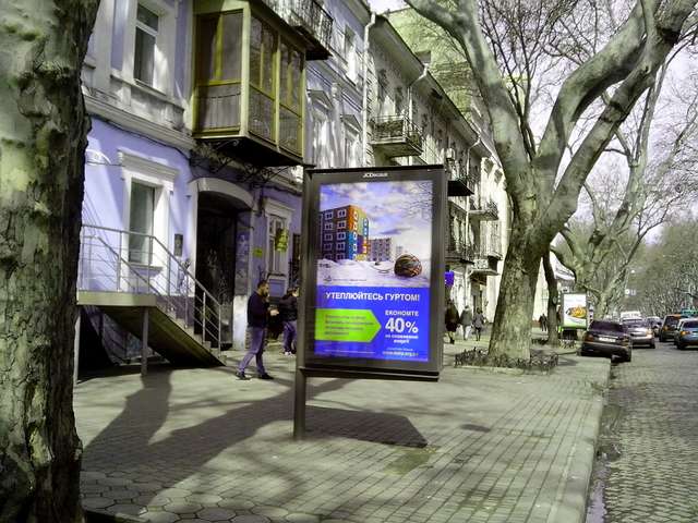 board
