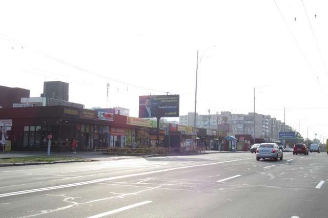 board