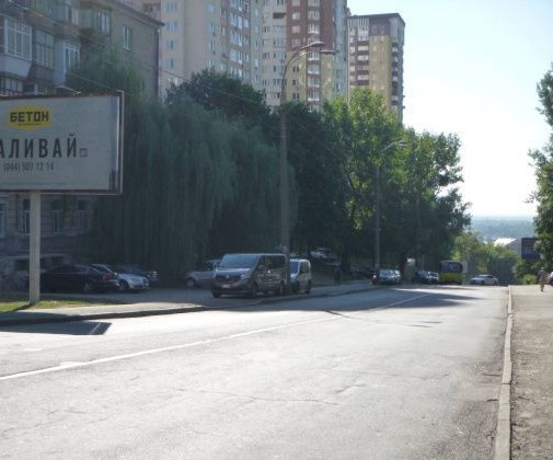 board