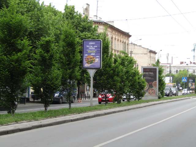 board