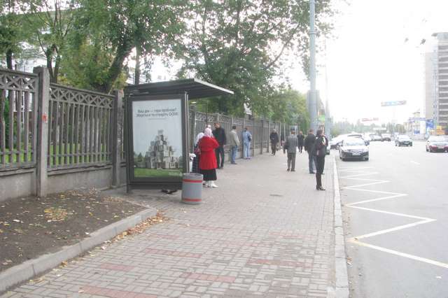 board