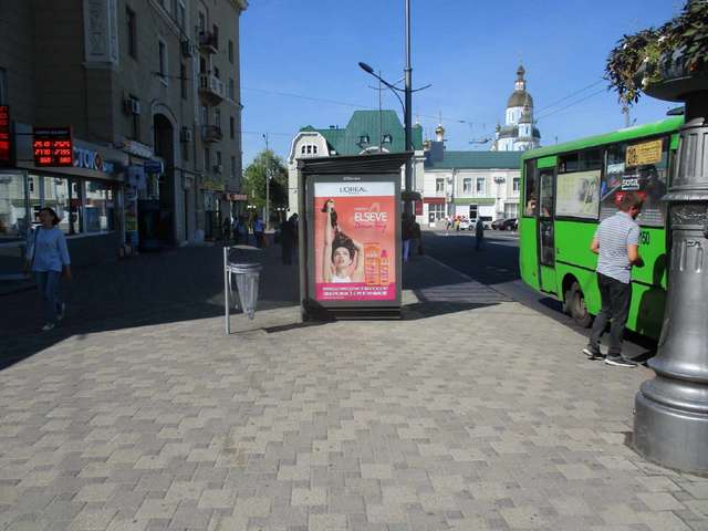 board
