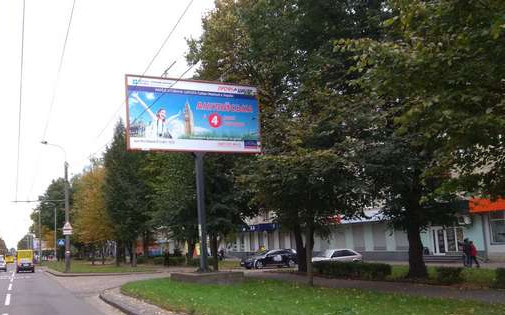 board