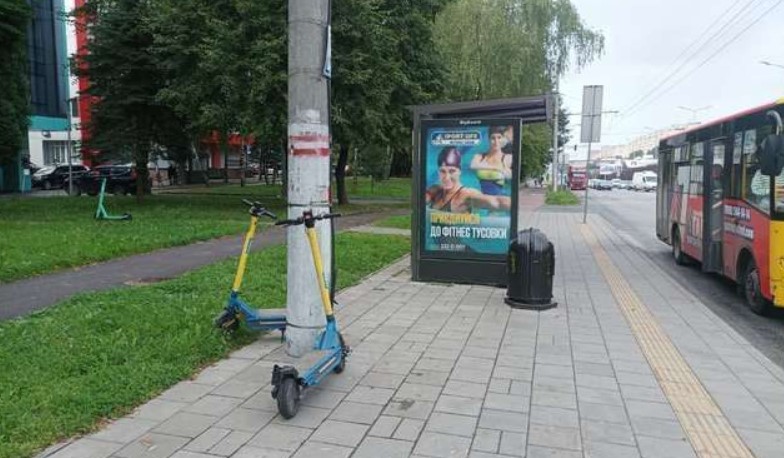 board