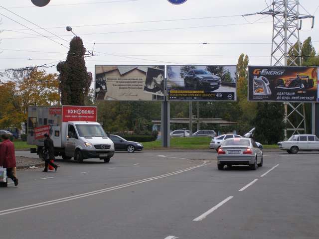 board
